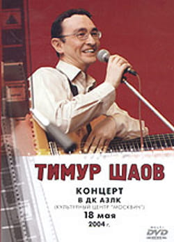������� �� DVD
