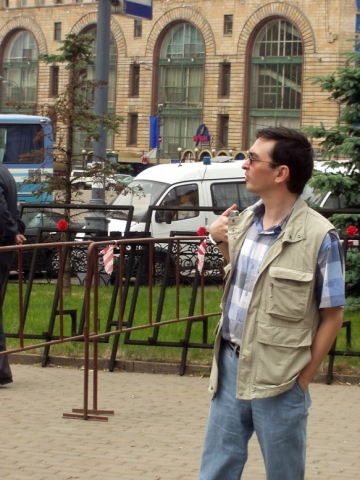 Митинг 12.06.2005