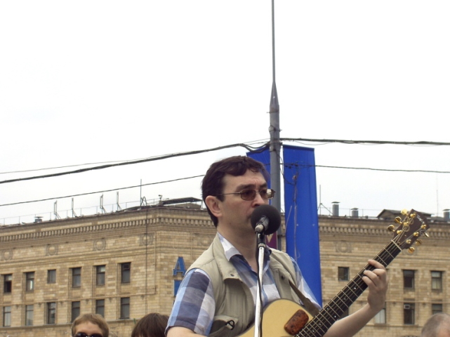 Митинг 12.06.2005