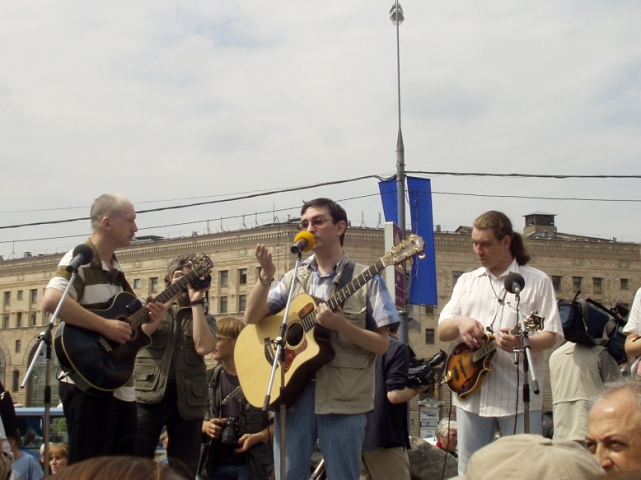 Митинг 12.06.2005