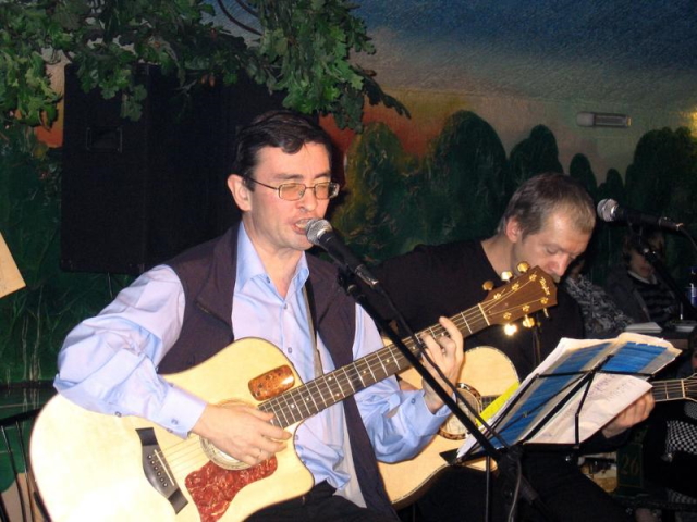 Концерт 24.11.2005