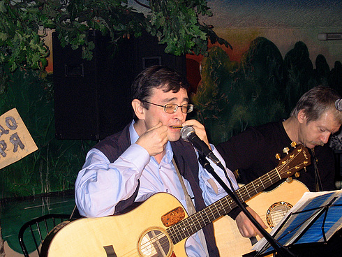 Концерт 24.11.2005